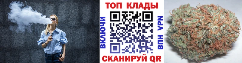Где продают наркотики Малаховка Гашиш  A-PVP  OMG рабочий сайт  МЕТАМФЕТАМИН  COCAIN  Каннабис  Мефедрон 
