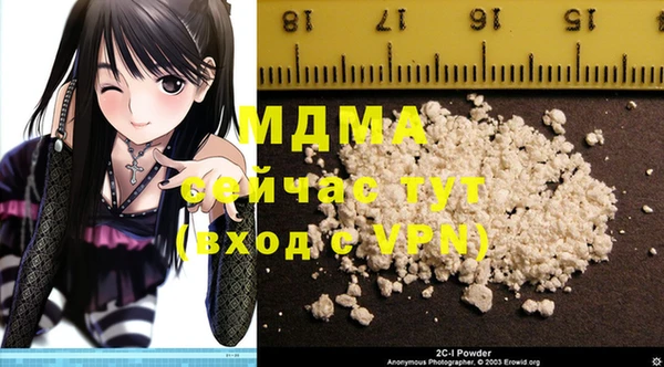 прущая мука Алзамай