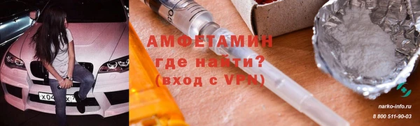 скорость Алексеевка