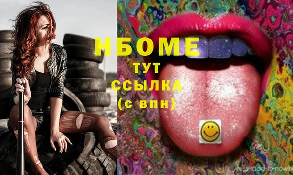 скорость Алексеевка