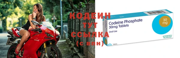 скорость Алексеевка