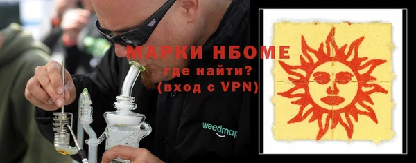 прущая мука Алзамай