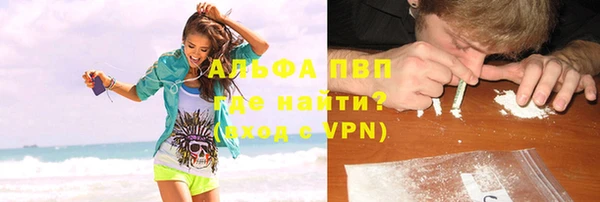 скорость Алексеевка
