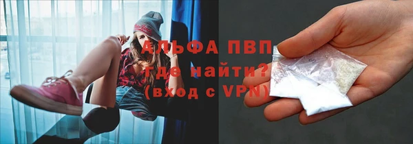 скорость Алексеевка