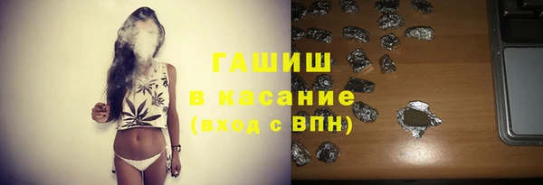 прущая мука Алзамай