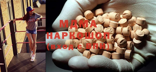 прущая мука Алзамай