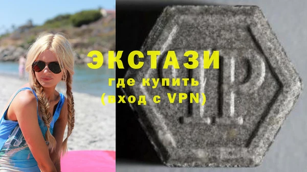 скорость Алексеевка