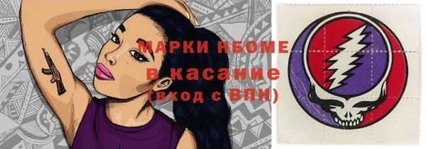 скорость Алексеевка