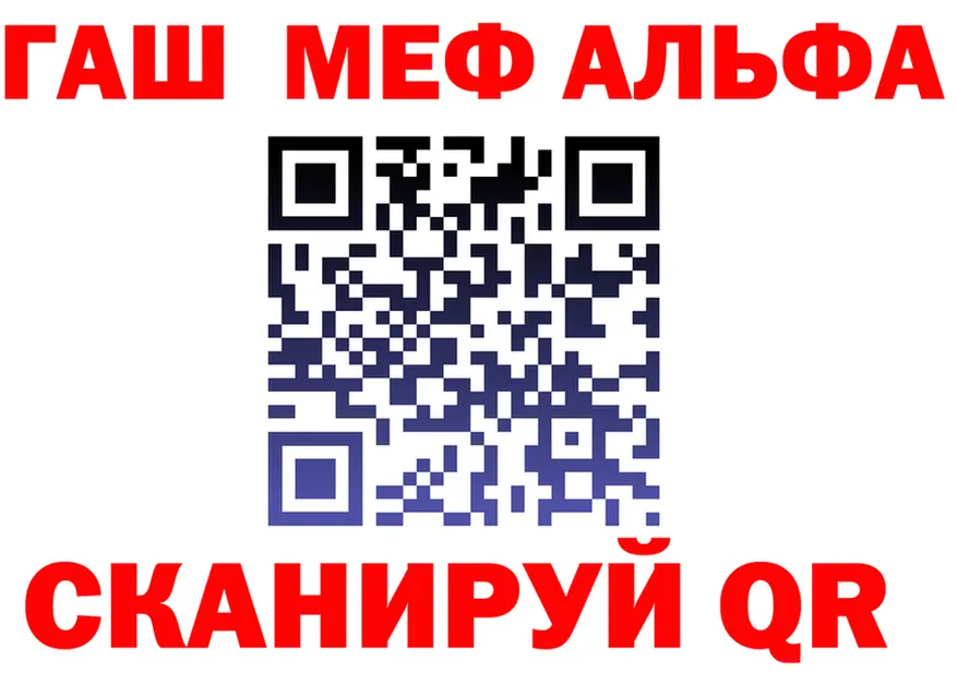 АМФ Premium маркетплейс площадка OMG Малаховка