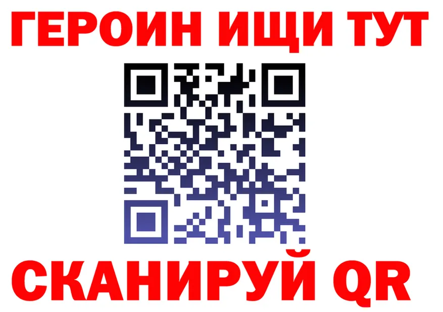 Alfa_PVP СК КРИС вход маркетплейс блэк спрут Малаховка