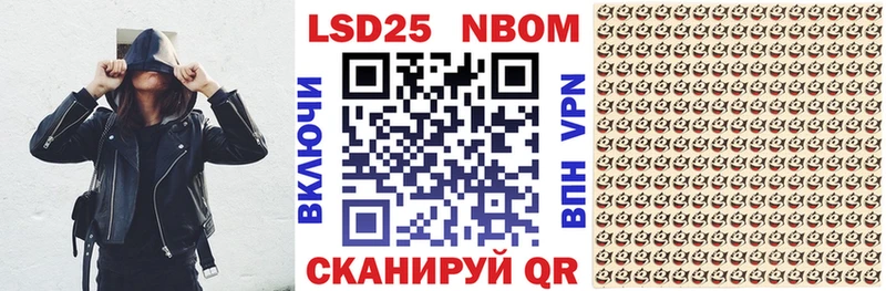 OMG как зайти  Малаховка  Наркотические марки 1,5мг 